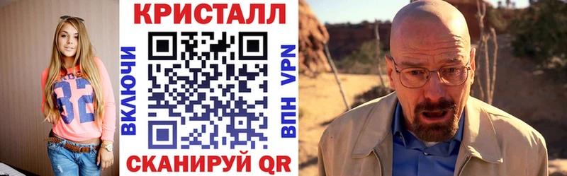 АМФЕТАМИН 97%  Купить где  Светлоград 
