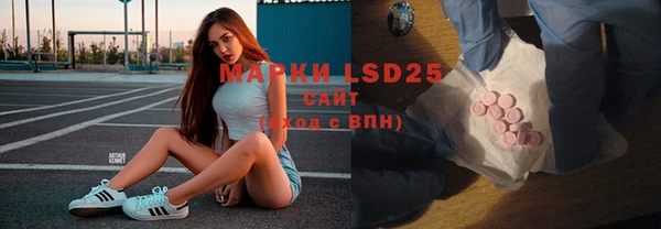 МДМА Кукмор