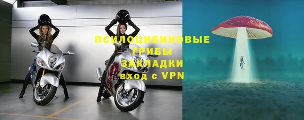 эйфоретик Лагань