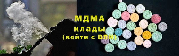 амф Ладушкин
