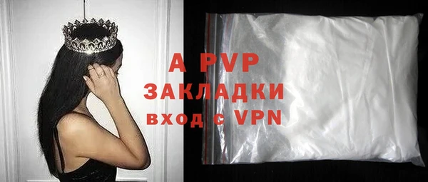 кокаин Лабытнанги