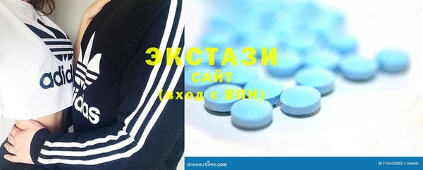 мефедрон Кулебаки