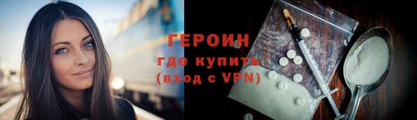 МДМА Кукмор