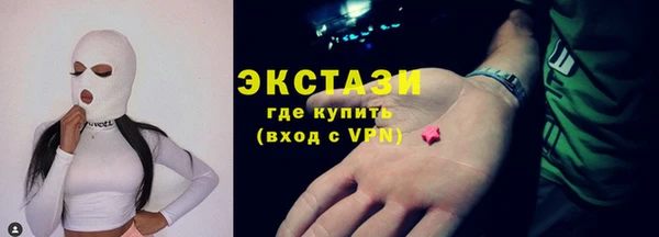 эйфоретик Лагань