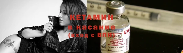 кокаин Лабытнанги