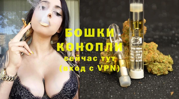 МДМА Кукмор