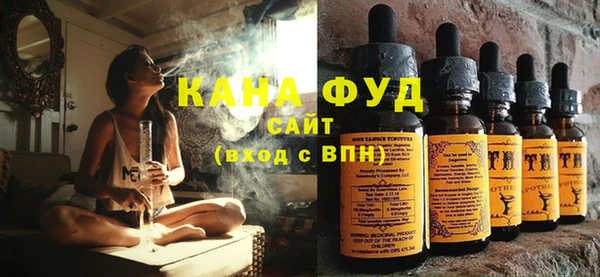 эйфоретик Лагань