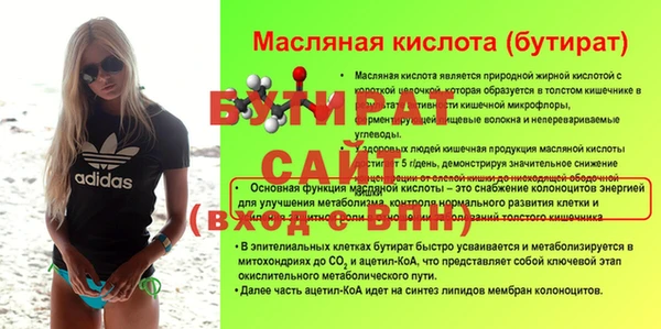 МДМА Кукмор
