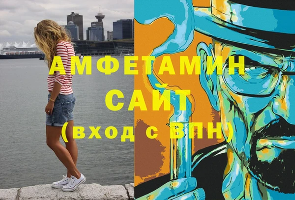 эйфоретик Лагань