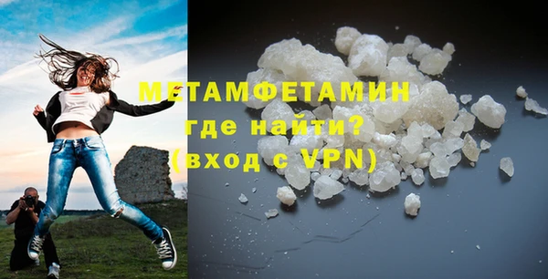 амф Ладушкин