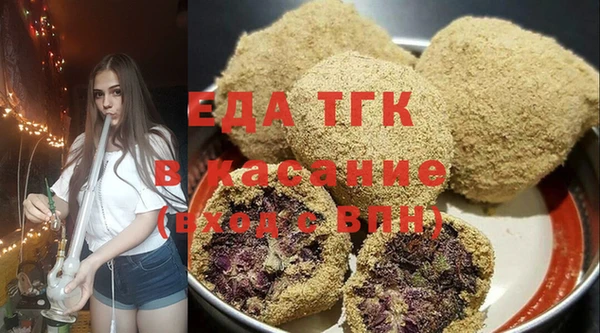 кокаин Лабытнанги