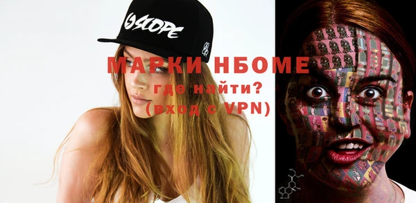 кокаин Лабытнанги