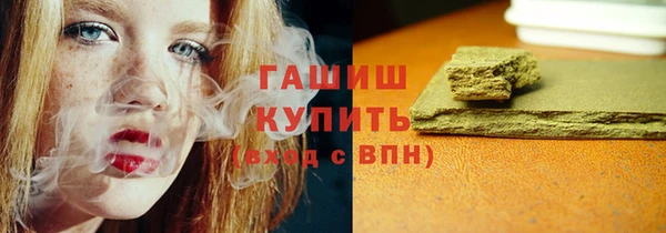 МДМА Кукмор
