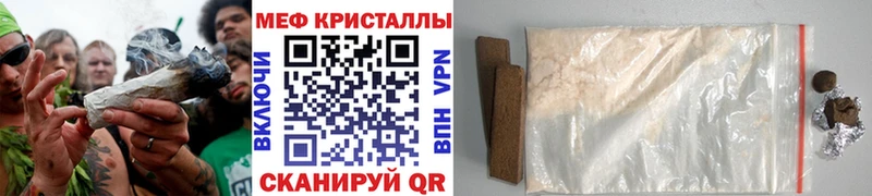 Купить закладки  Светлоград  Меф мука 